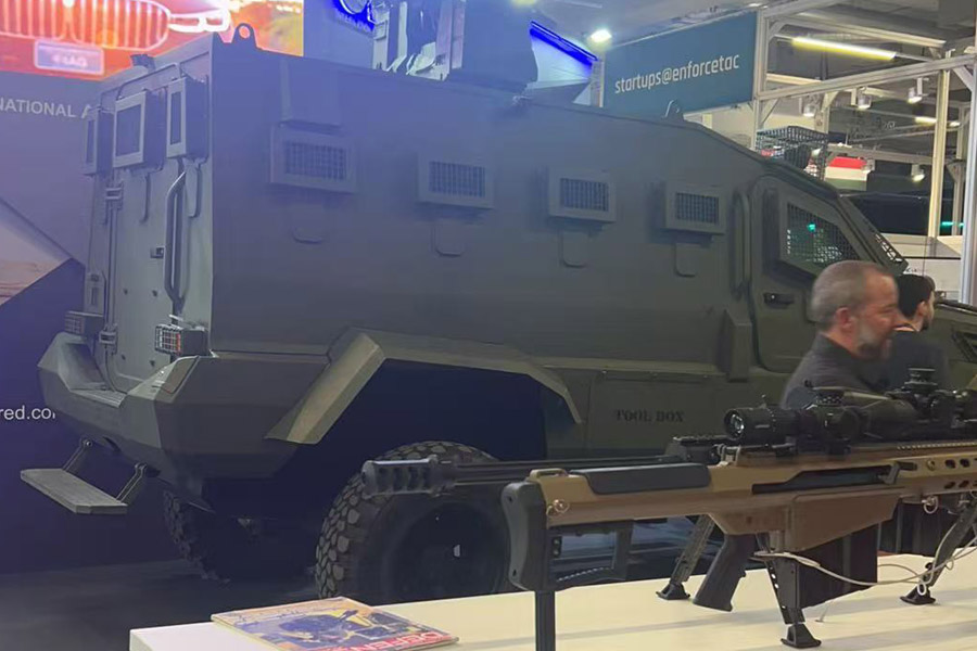 恒峰g22特瓷旅行2025德国警务展EnforceTac