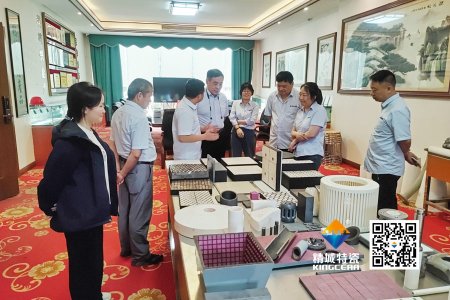 清华大学潘伟教授到访恒峰g22特瓷，，，，共探先进陶瓷生长新机缘